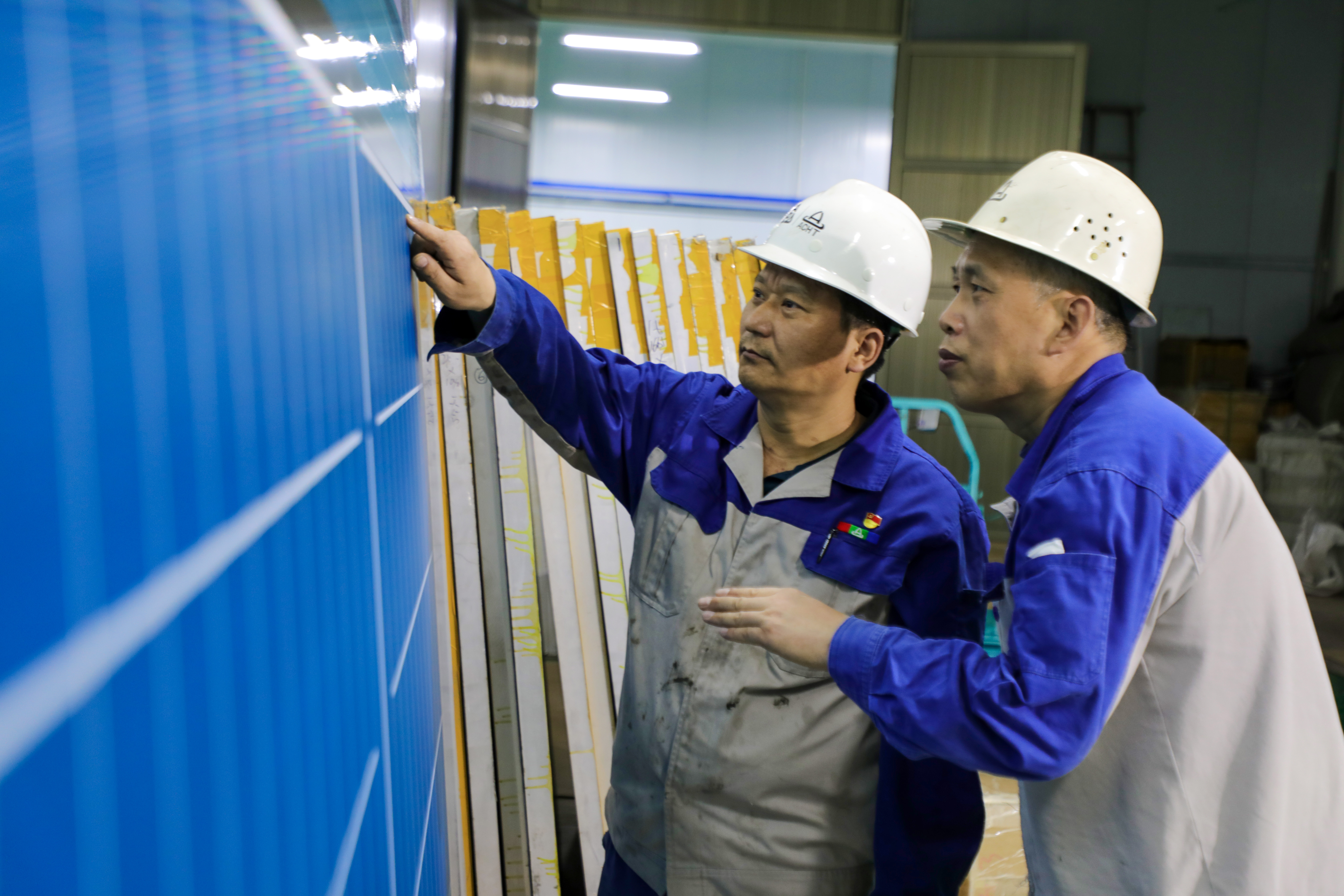 安陽市五一勞動獎章獲得者趙俊濤：采擷太陽之光，追求綠色事業