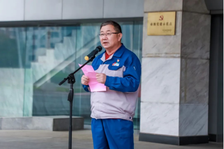 強(qiáng)化消防意識 提升實戰(zhàn)水平-安彩高科舉辦第七屆消防運(yùn)動會
